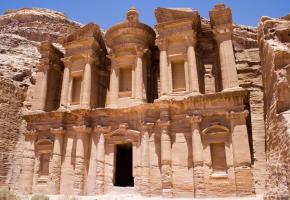 «Petra - Trésors bédouins»