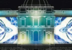 MAPPING -  Ariana en son et lumière