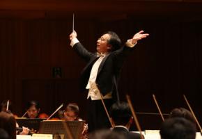 Orchestre prestigieux