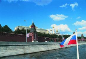 La Russie, le plus grand pays d'Europe. 