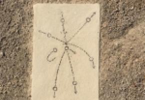 Une des sept plaques de l’œuvre d’Anaïs Balmon s’inspire de la sonde Pioneer. DR