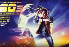 Une rétrospective des films cultes des années 1980 jusqu’au 3 août. LES CINéMAS DU GRüTLI