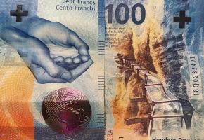 Détail d’un billet de 100 francs. Le Canton, avec une dette de 12,8 milliards, érige l’emprunt massif en philosophie d’Etat. DR 