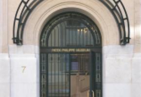 PATEK PHILIPPE MUSEUM