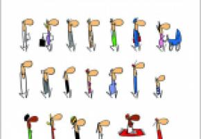 Le livre édité par Les Cahiers dessinés retrace la carrière du célèbre dessinateur. DR