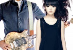 Hiromi et Stanley Clarke