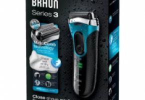 Le Braun séries 3. DR