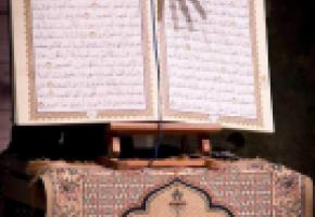 Une pièce en dialogue incontournable. DR 