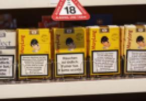 La vente de tabac aux moins de 18 ans est sur le point d’être interdite. DR 