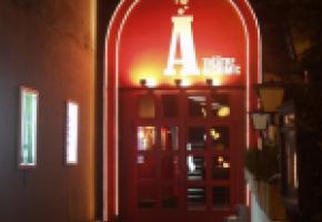 L’Alchimic accueillera la pièce «Le Père» du talentueux