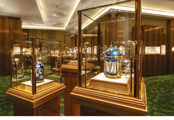 PATEK PHILIPPE MUSEUM