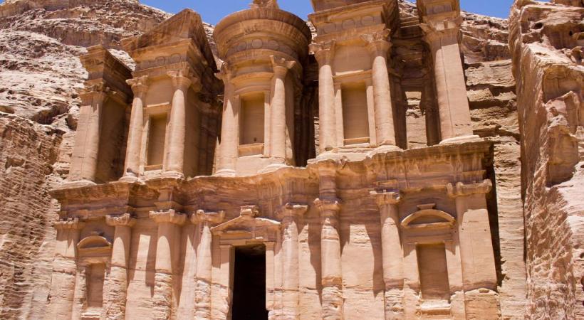 «Petra - Trésors bédouins»