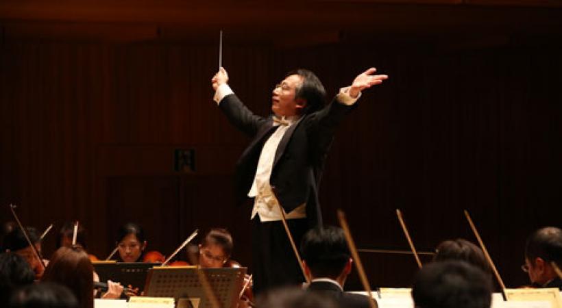 Orchestre prestigieux