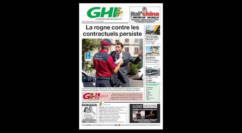 Notre Une du mercredi 06 décembre 2017. DR