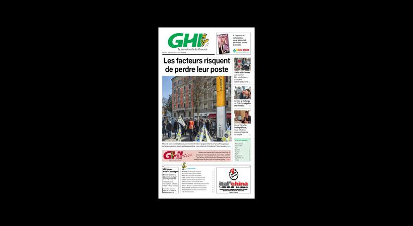 Notre Une du mercredi 15 mars 2017.