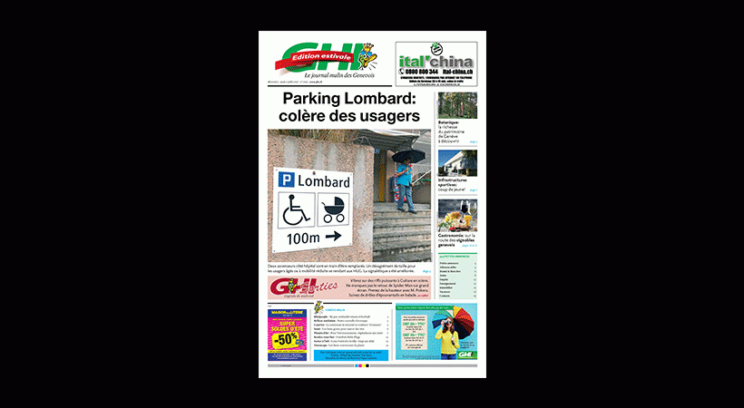 Notre Une du mercredi 5 juillet 2017. DR