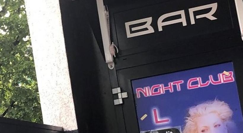 Un rixe aurait commencé dans la boîte de nuit. DR