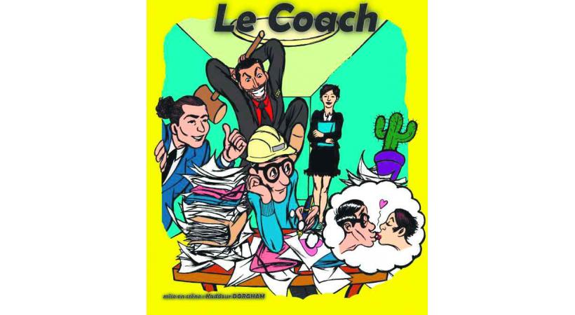 Attention, coach en vue!