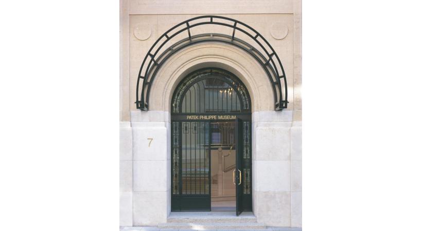 PATEK PHILIPPE MUSEUM