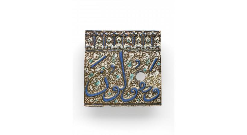 L’exposition présente de superbes faïences. DR 