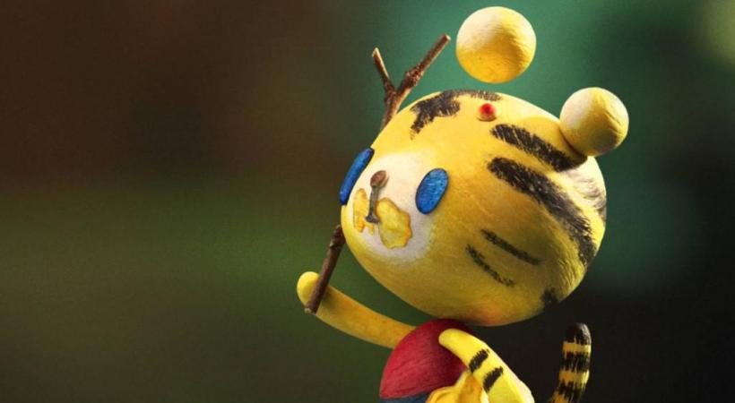 Le film japonais «Little Shimajiro», de Isamu Hirabayash, sera présenté en première suisse. DR 