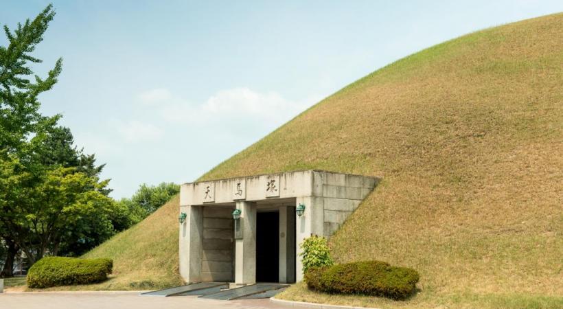 La tombe ouverte de Cheonmachong, destinée au roi de Sylla. Crédit : 123rf/jeonhyeon noh